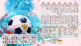 Baccarat-Faker赛事新规，霸主认证还是日本队争议导火索？