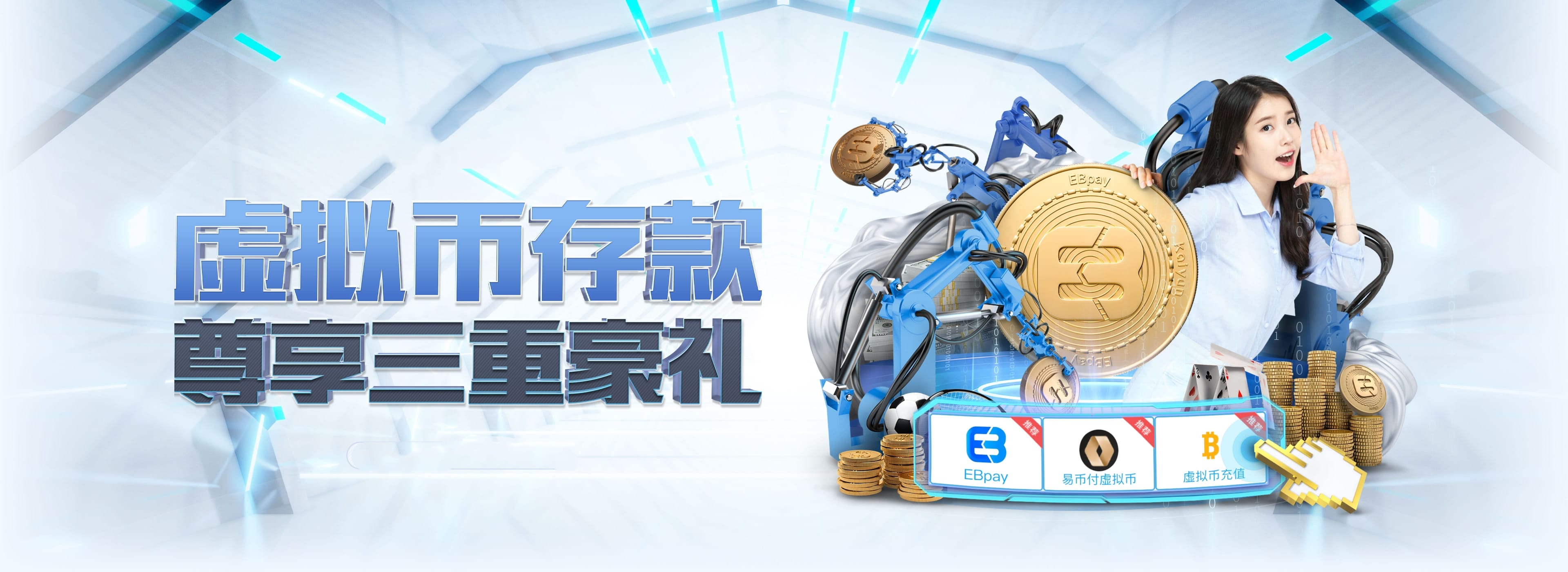 百家乐官方网站-游戏规则模拟器APP下载|Baccarat Gaming